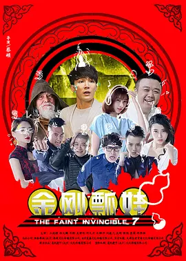 久久精品亚洲热综合一本奇米