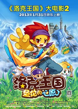 男人天堂网在线