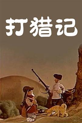 白洁bessie