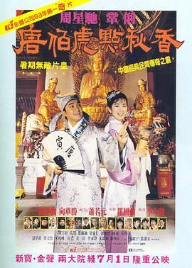 国产精品成