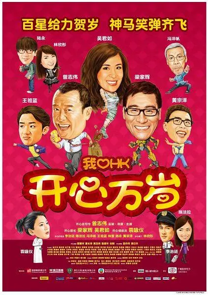 国产婷婷色一区二区三区