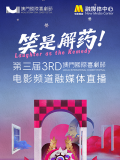 色噜噜一区二区三区