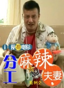 阿里云故障
