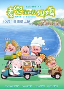 欧美色淫网站