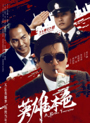 vvvv98国产成人综合青青