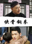 97超级碰碰碰久久久观看