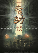 综合av第一页