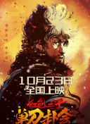 国产或人精品日本亚洲77美色
