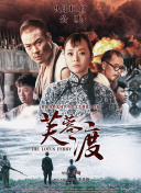 木下凛凛子av88av