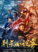 色偷偷综合网