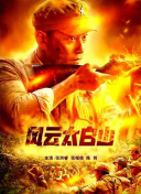 欧美激情视频一区二区三区免费