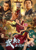 在线免费毛片