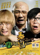 国产欧美亚洲精品一区