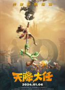 微博magnet:?xt=urn:btih: