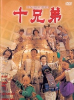 日韩国产精品