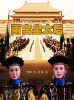 胡丽的挠脚心视频丨vk