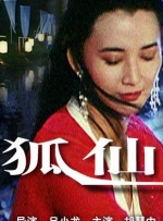 欧美一级视频高清片