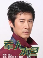 人妖毛片