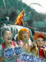 我隔壁的姐妹们