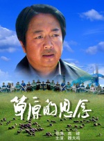 乳环妈妈户外露出小说