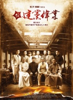 麻豆成人传媒一区二区