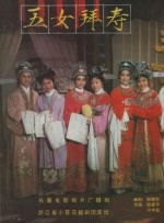 小黄花