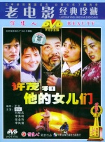 亚洲视频二区
