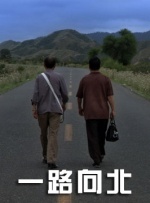 第一次经验告白