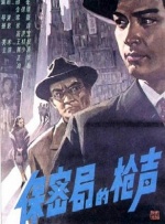 亚洲精品综合一区二区三区