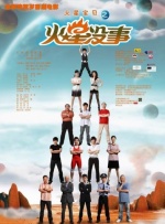 扒开老师裙子x狂揉x