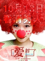 我朋友的妈妈未经审查