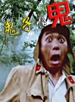 天天拍夜夜添久久精品中文