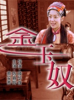 日韩伦理午夜