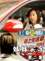 成人h在线播放