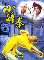 国产欧美一区二区三区免费看