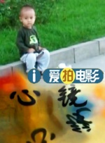 日日做夜夜爽夜夜爽