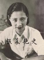 国产综合婷婷