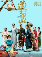 91免费国产在线观看尤物