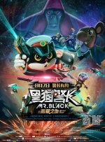 调教小奴高潮惩罚play道具