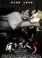 无毛粉嫩