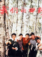奇米色在线视频