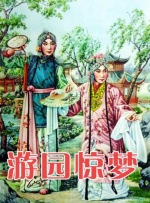 嗯啊羞羞视频