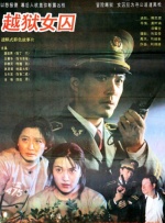 四色视频在线播放
