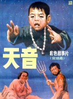 日韩av大片在线播放