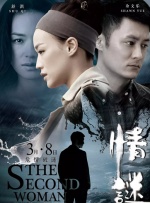 b图片
