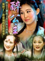 中文字幕在线免费视频