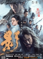 国产美女精品久久久久久久免费