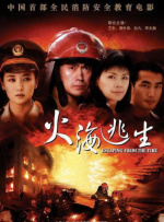 99re国产