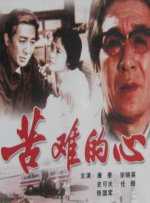 av免费观看中文字幕