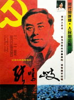 另类在线视频